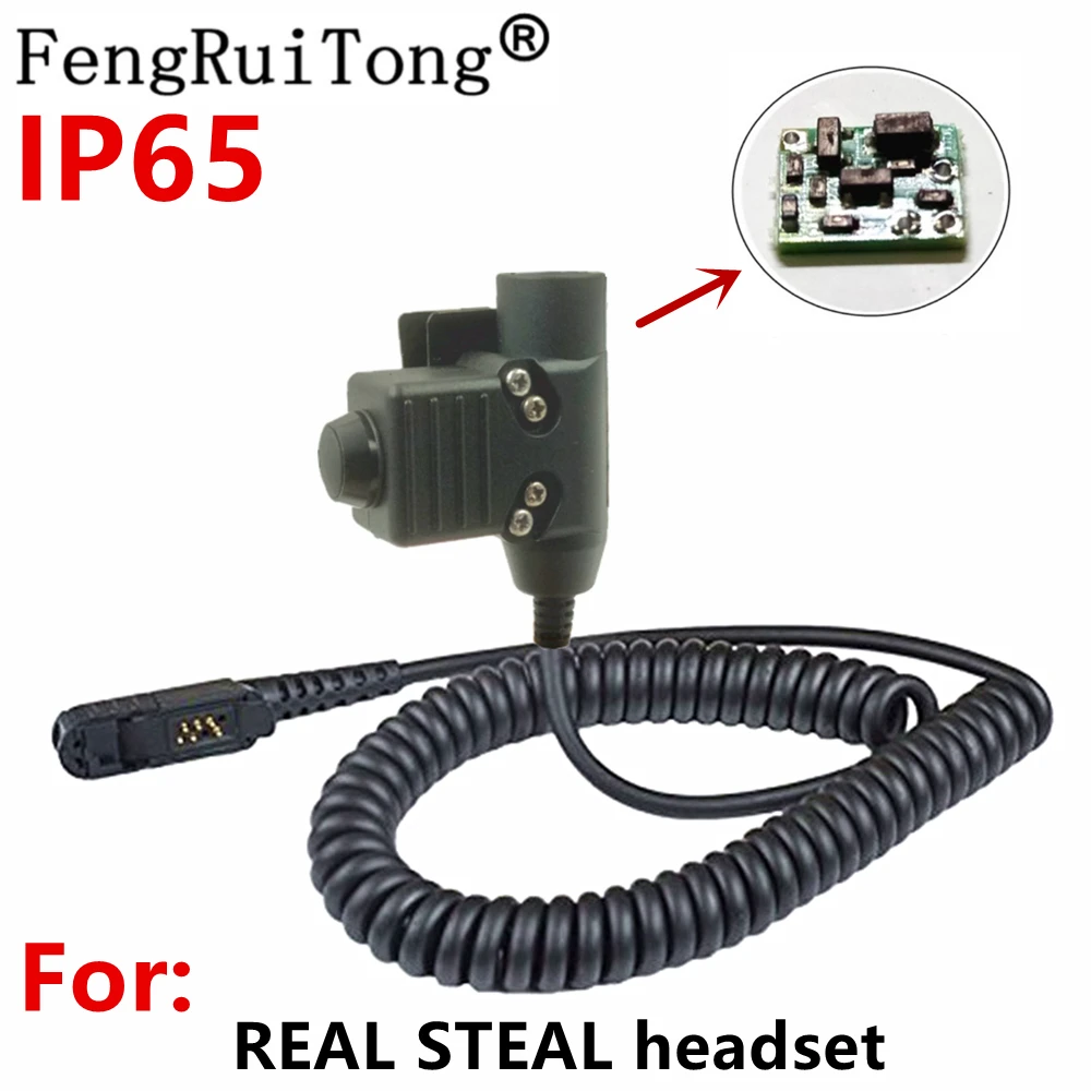 

IP65 U94 PTT AMPLIFIED version for Motorola XPR3500 DP3441 DEP500e for REAL STEAL headset Nexus 3M comtacs/MSA Dynamic MIC