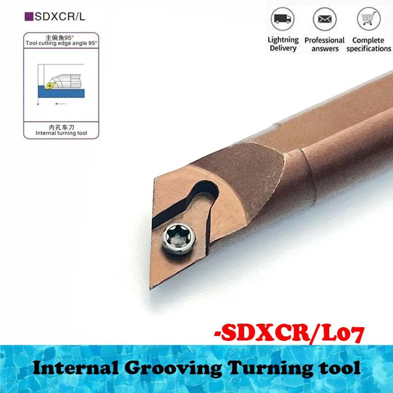 SDXCR Spring Steel Internal Turning Tool D08K-SDXCR07 High Quality CNC Lathe Cutter D10K SDXCR07 SDXCR11 Original Holder Bar