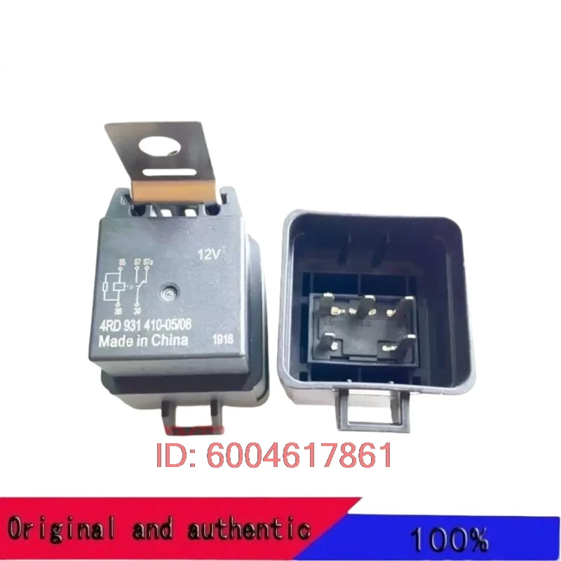 1Pcs/Lot 4RD 931 41…