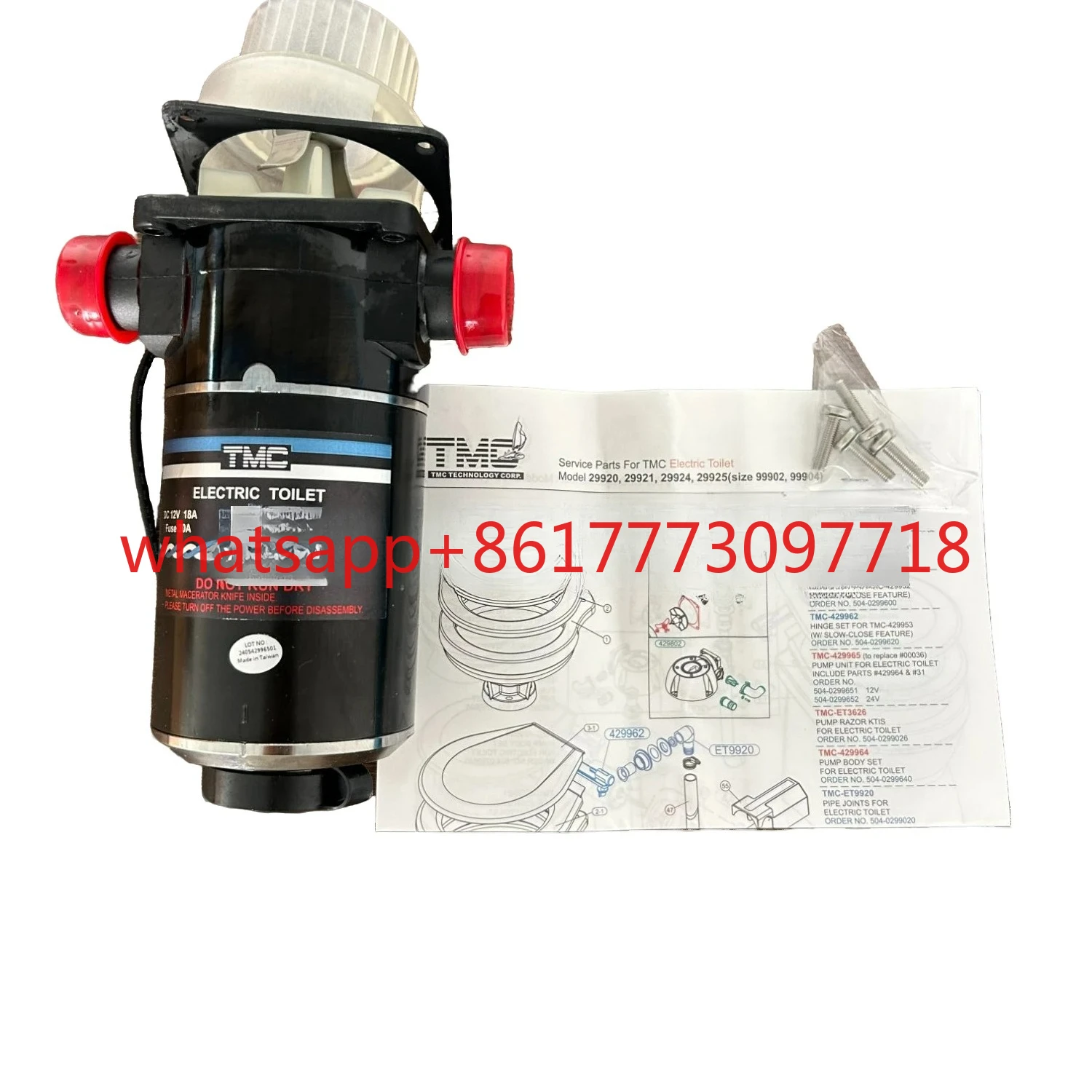 Imported Tmc Electr…