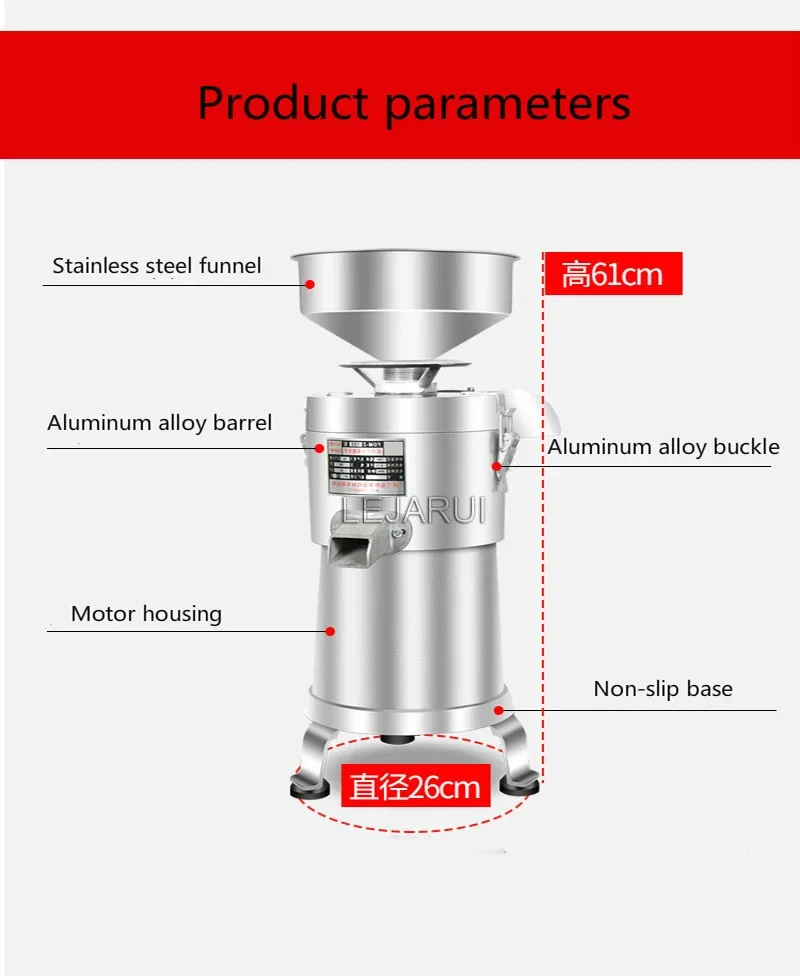 2800Rev/Min Commercial Soymilk Machine Slurry Slag Separation Soya-Bean Milk  100-Type Home Beater Tofu  220V 750W