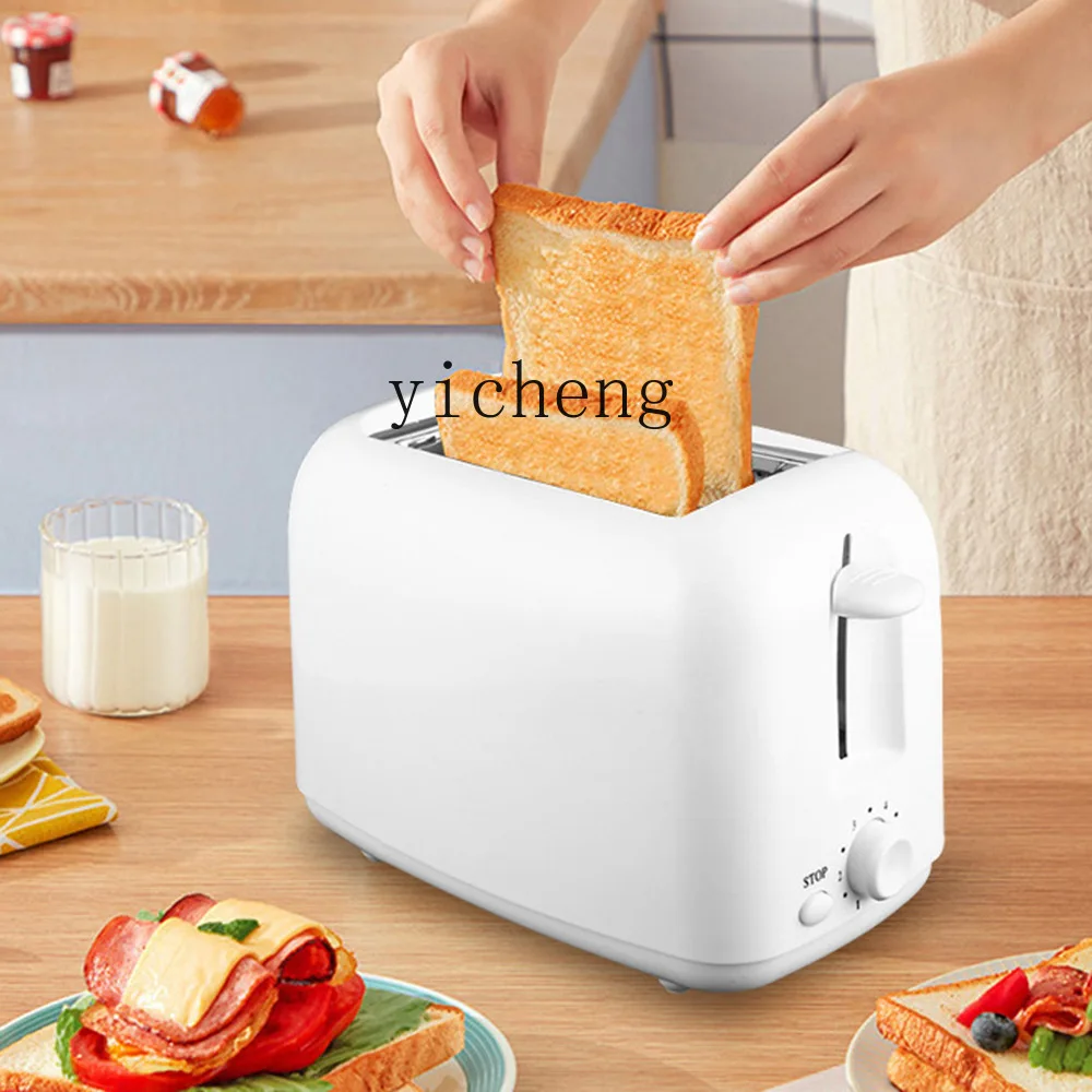 Xl110v V Toaster Toaster Household Sandwich Breakfast Machine Automatic