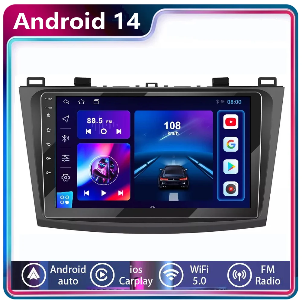 

4G + 64G автомобильный радиоприемник Android 14 авто для Mazda 3 2010 2011 2012 2013 мультимедийный видеоплеер Carplay авторадио GPS 2din стерео Wi-Fi