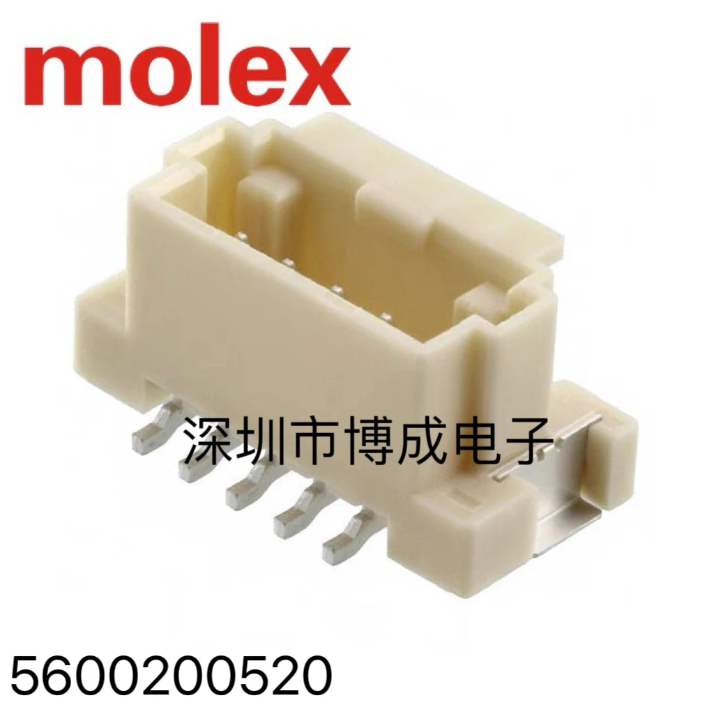 

10PCS 5600200520 560020-0520 MOLEX connector 1x5P spacing: 2mm vertical sticker 100% New original