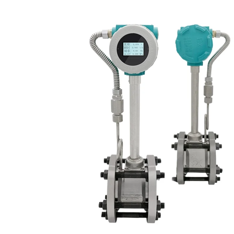 Vortex flowmeter, low temperature liquid   carbon dioxide air natural gas steam meter