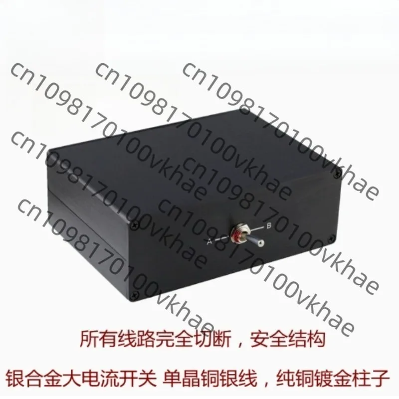 

Amplifier Speaker Switcher/Converter: 1 amplifier, 2 pairs of speakers, 2 amplifiers, 1 pair of sound