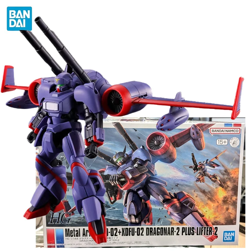 

BANDAI PB LIMITED HG 1/144 Metal Armor XD-02+XDFU-02 Dragonar-2 Plus Lifet-2 Assembly Model Anime Action Figures Collection Toy