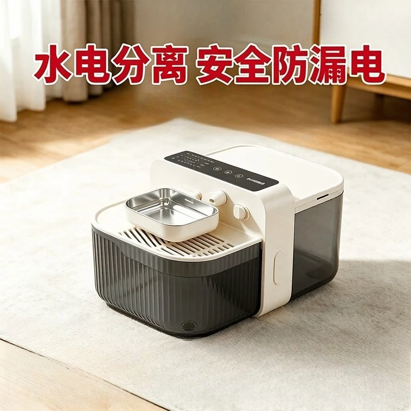 Pet Automatic Water Dispenser, Clean Sewage Separation, Wireless Cat Dumping Water Dispenser, Silent Water Feeder