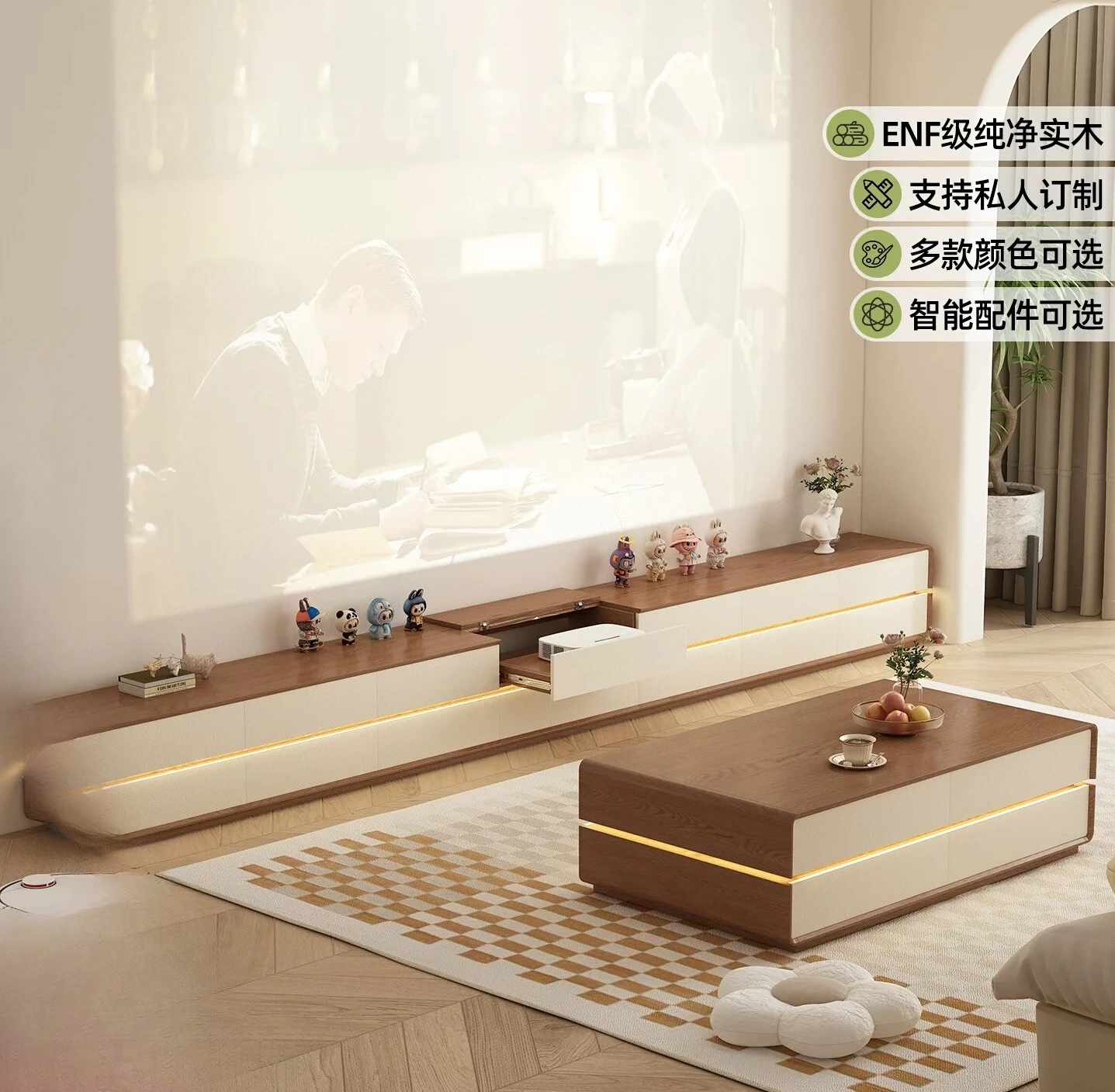 Song's Aesthetics Laser TV Cabinet Retractable PTZ Integrated Household Living Room Floor-to-ceiling Double-layer TV Cabinet