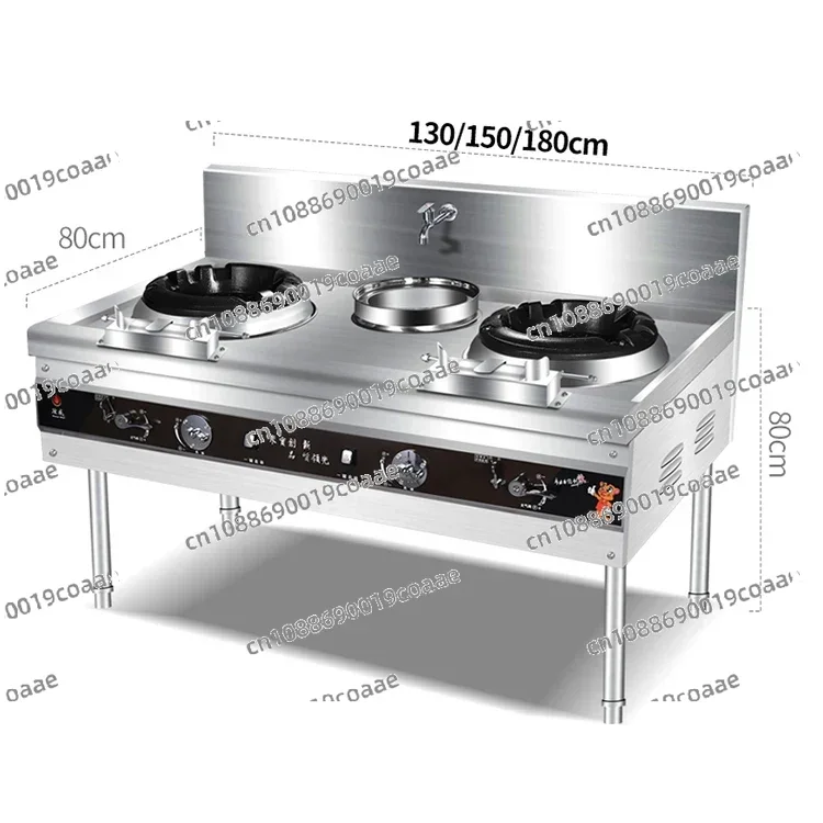 

2-Hole Commercial Chinese Wok Series with Faucet and Baffle