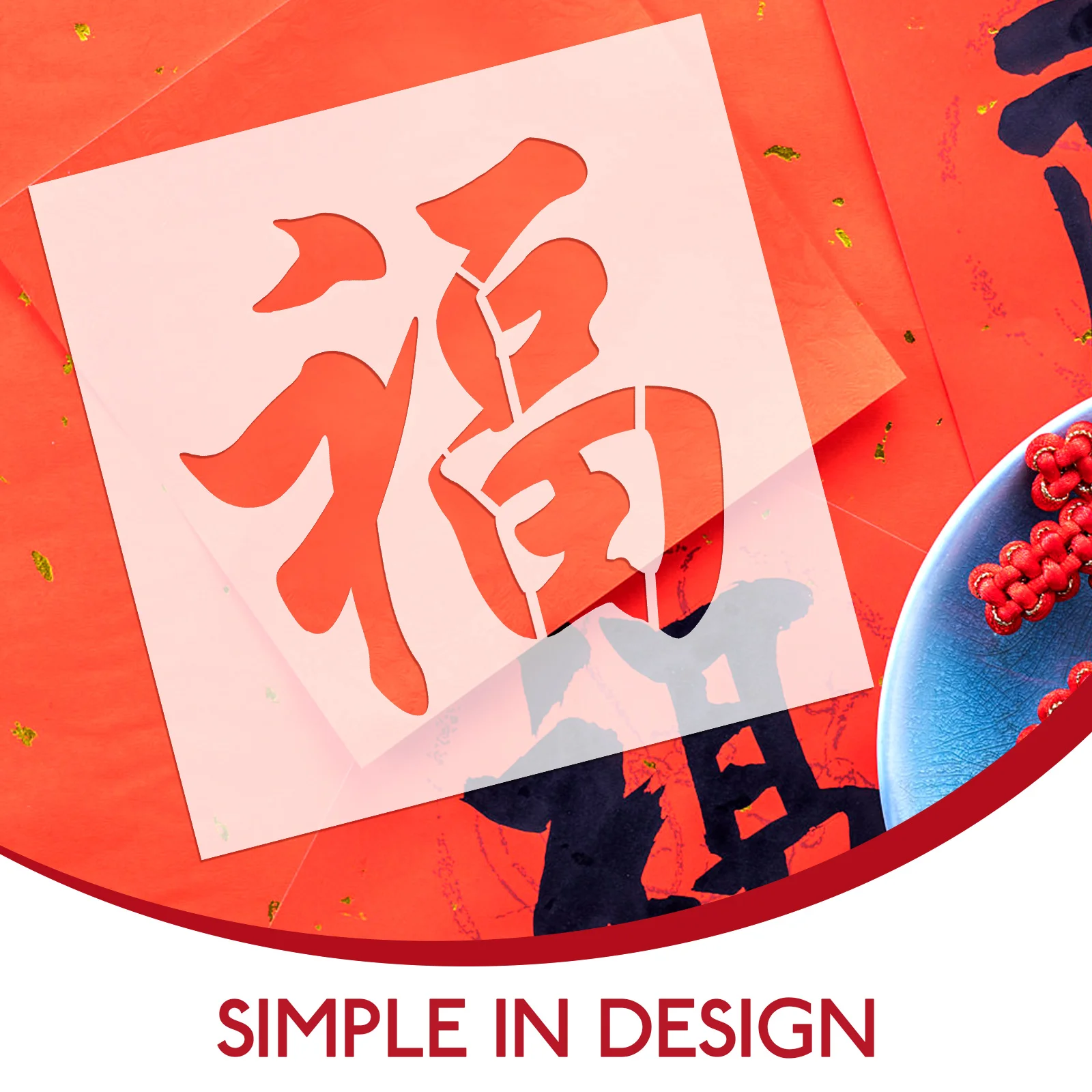 Fu Word Stencil Chinese New Year Painting Template Airbrush Craft Diy Home Decor Holiday Party Supplies Art Project Tool