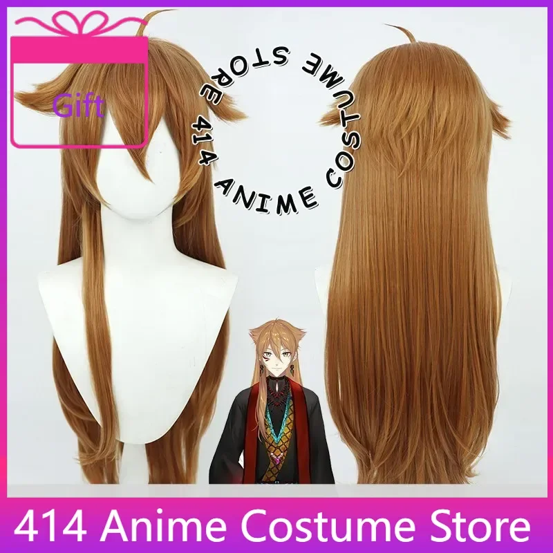 

Fushimi Gaku Ver Cosplay Wig Anime Nijisanji VTuber Edition Characters Party Wigs Role Play Costume Prop Synthetic Hair Headwear