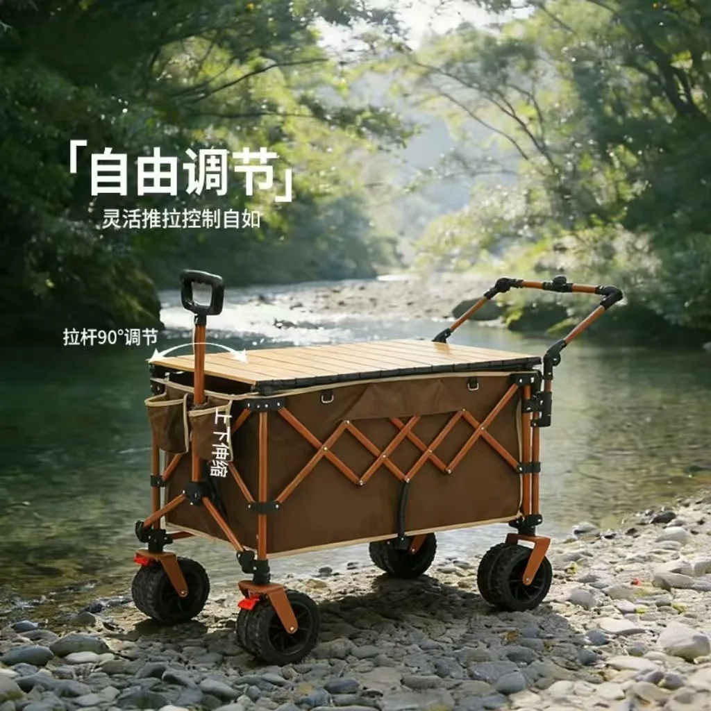 Gathering model four-wheel stall trolley small pull cart camp car sketching service car stall universal trolley