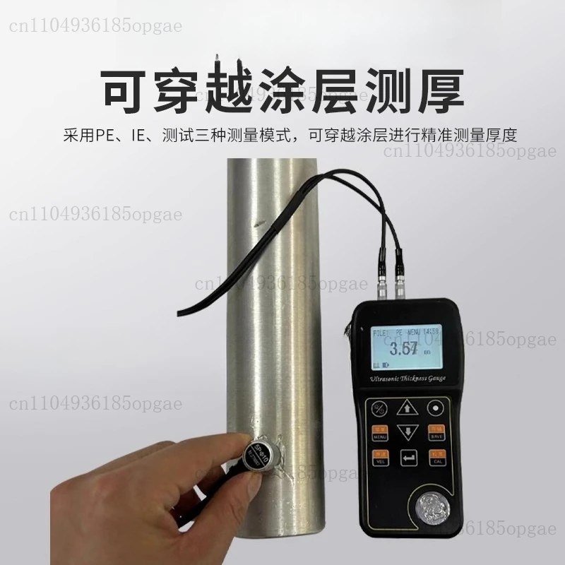 Jauge d'épaisseur à ultrasons UT200