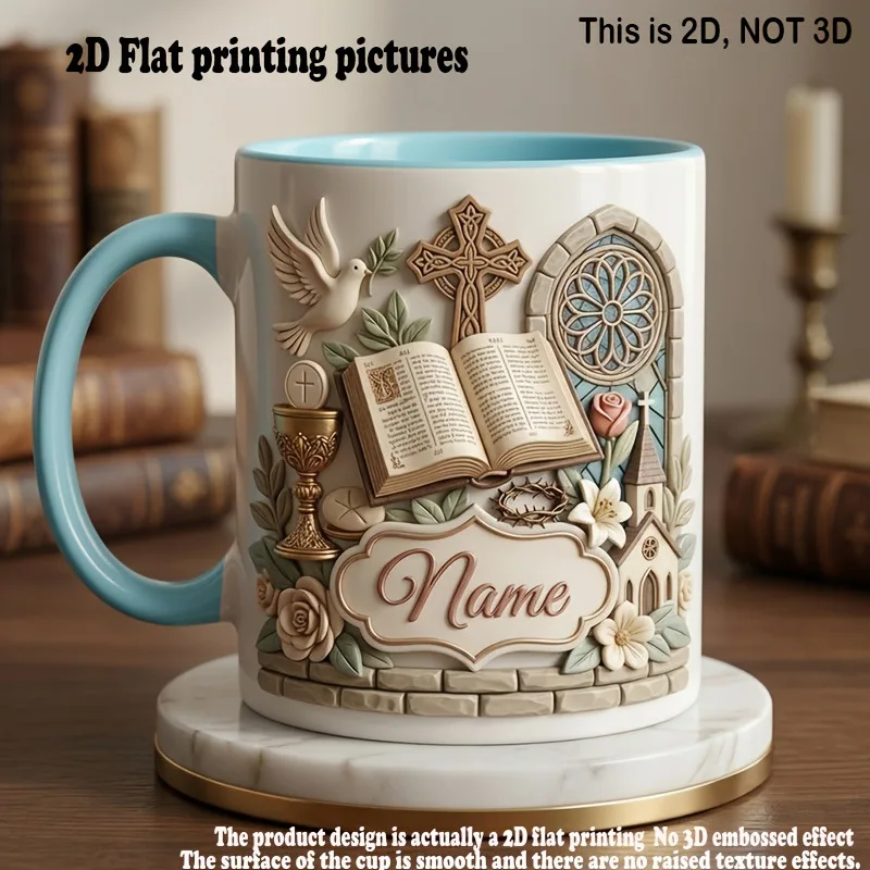 Personalized 11oz Religious Faith Ceramic Mug, 2D Print Ross Bible Dove Coffee Cup, Inspirational Christian Gift for Men Women