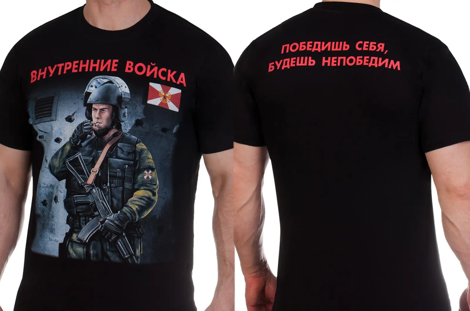 Rare National Guard of The Russian Federation T-Shirt 100% Cotton O-Neck Summer Short Sleeve Casual Mens T-shirt Size S-3XL