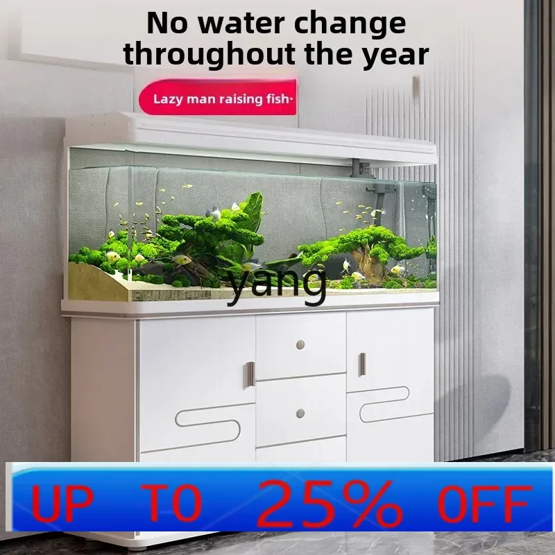 

LTT living room floor-to-ceiling household lazy ecological water-free large glass goldfish tank with cabinet