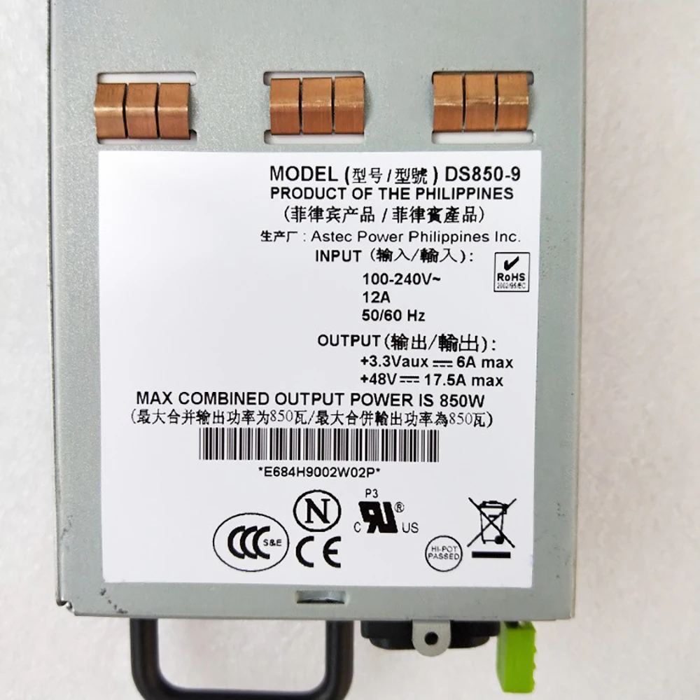 Fuente de alimentación del servidor para DS850-9-401 EMERSON, 48V, 17.5A, prueba perfecta