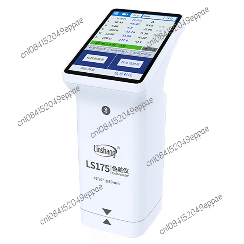 

LS173/175 Portable Multifunction Colorimeter Smart Touch Screen Color Difference Tester Car Paint, Paper Printing Color Analyzer