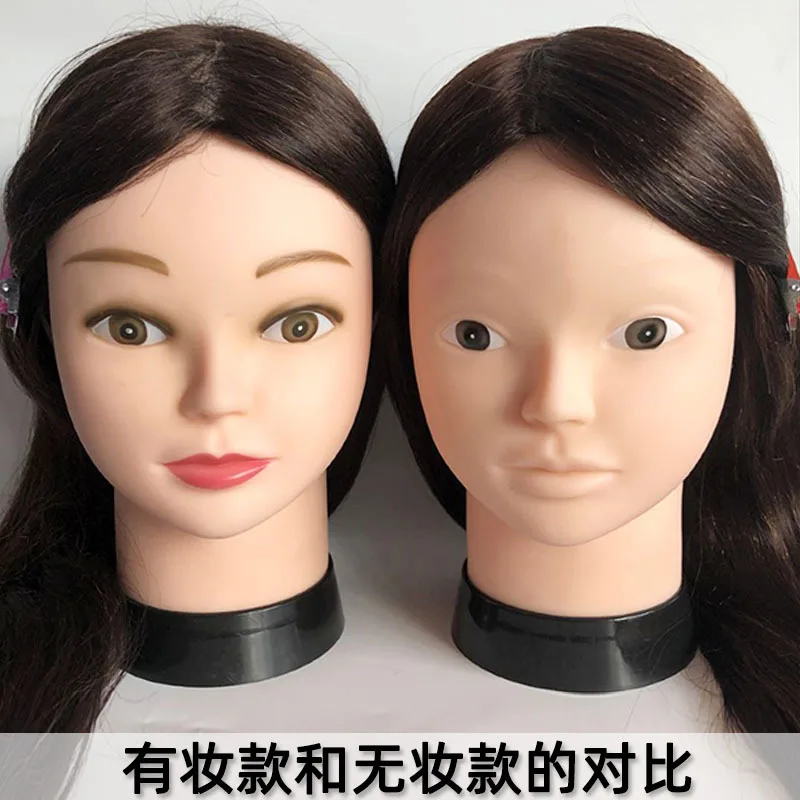 3Color NEVERLAND Training Head with 60cm Makeup Braiding Hairdresser Doll Head Hair Styling Training Head Kit