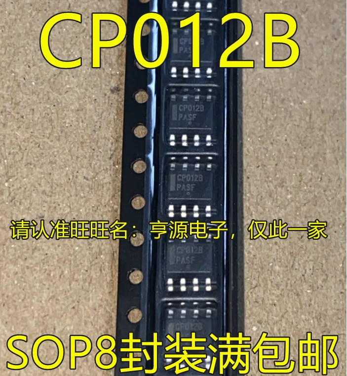 

10pcs 100% orginal new CP012 CP012ADR2G CP012B CP012A SOP8 Power Management IC