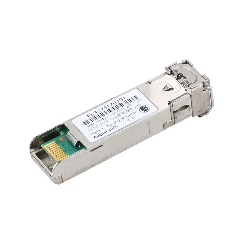

TXE139 Gigabit multi-mode SFP optical module switch 550 meters with DDM function rate 1.25G dual LC interface
