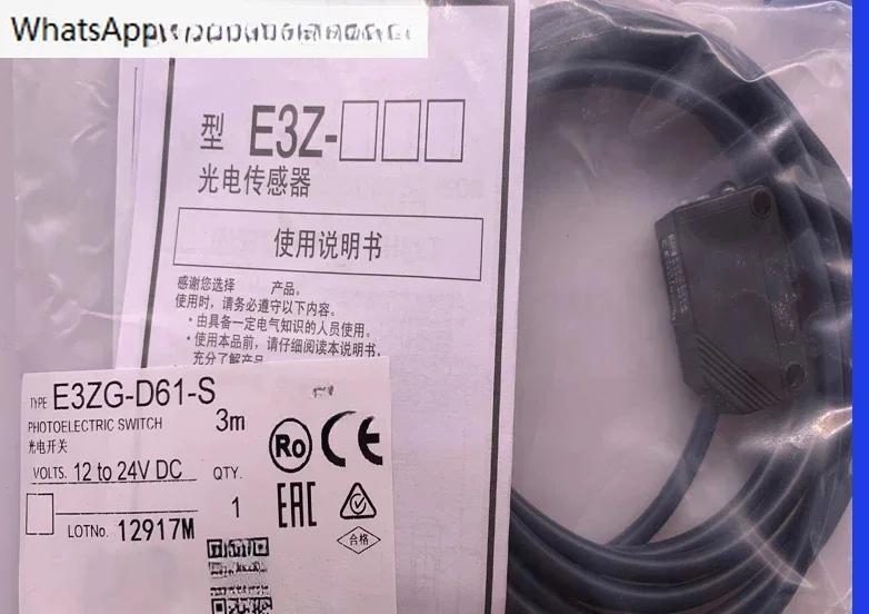 

E3ZG-D61 E3ZG-D62 E3ZG-D81 E3ZG-D82 E3ZG-R61 R81
