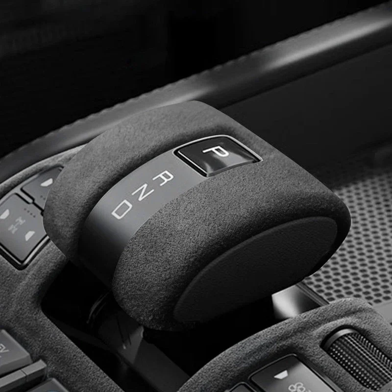 

Car ABS Suede Gear Lever Protect Shell For DENZA B5 B8 Formula Leopard 5 FCB5 FCB8 2023-2026 Gear Head Cover Interior Accessory