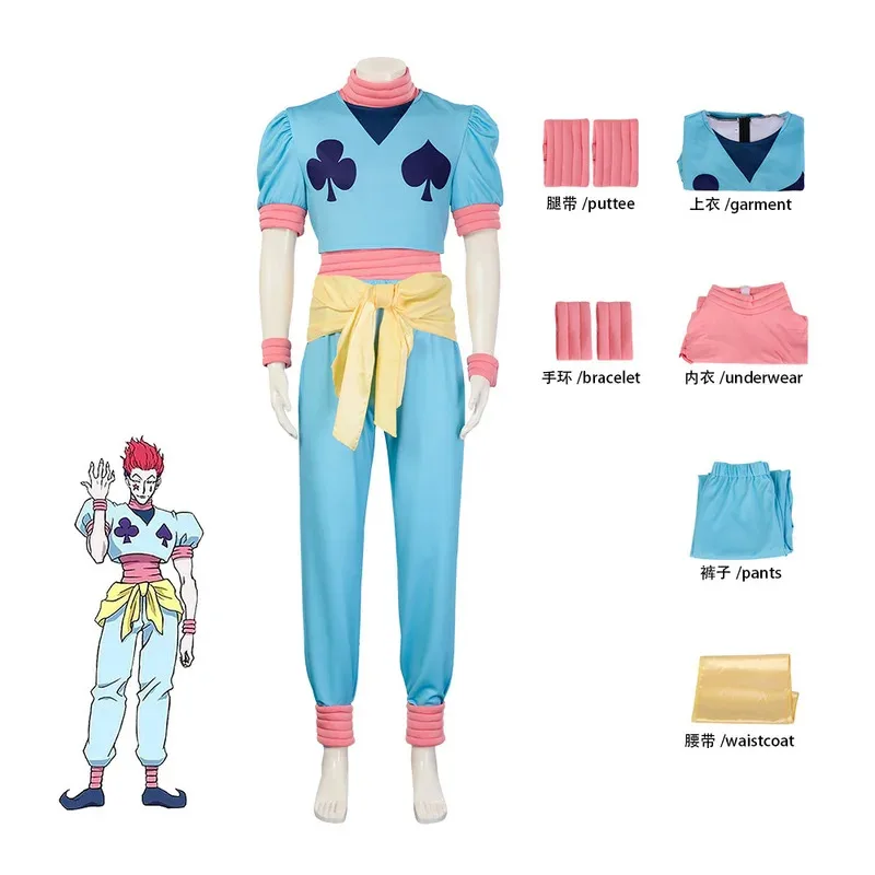 Kostum Kartu Bermain Anime Cosplay Set Seragam Hisoka Pakaian Bermain Peran Pesta Halloween Fsss1