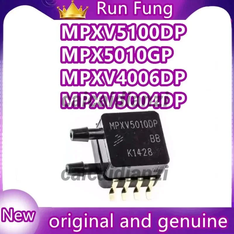 

Электронные компоненты и комплектующие MPXV5010DP, MPXV5100DP, MPXV5004DP, MPXV7025DP, MPX5010GP, MPXV7007DP, MPXV7002DP, MPXV4006DP