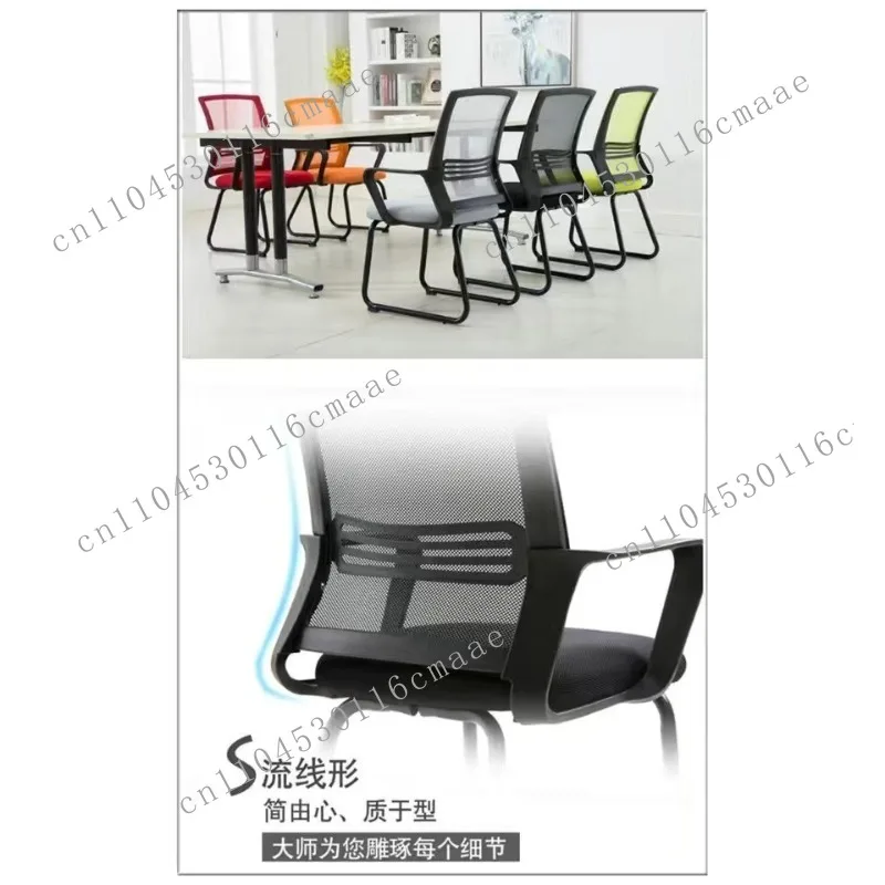 Swivel Accessories Computer Chair Armrest Staff Chair Armrest Mesh Chair