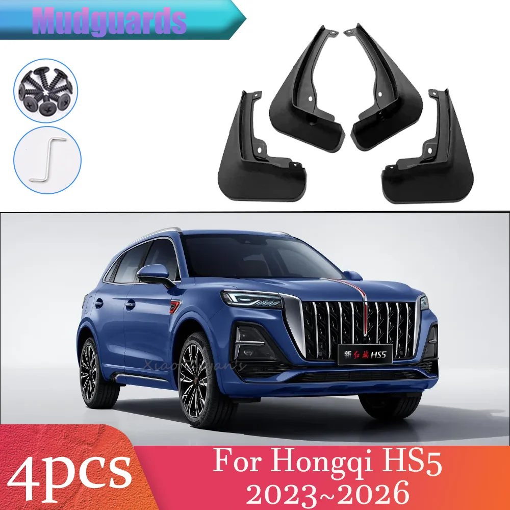 

For Hongqi HS5 2023~2026 2024 2025 PP Car Wheel Mudguard Flaps Mud Skin Cover Guards Fenders Splash Parts Accessories 4PCS