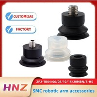 SMC ZP2 robot vacuum suction cup matching joint ZP2-TB04/06/08/10/15/20MB-A3/H5