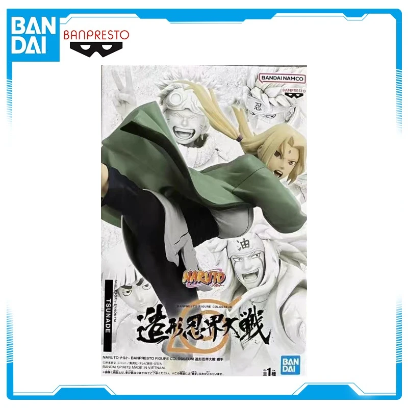 متوفر في المخزون الأصلي بانداي BFC ناروتو تسونادي أنيمي ألعاب شخصيات الحركة هدية نموذج جمع هواية WY