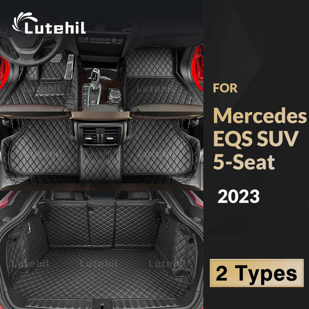

For Mercedes benz EQS SUV 5-Seat 2023 Car Floor Mats Foot Pads Car Trunk Mat Cargo Liner Accessories