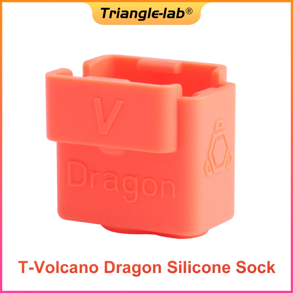 Силиконовые чехлы Trianglelab T-Volcano Dragon для нагревательных блоков 3D-принтеров T-Volcano Dragon
