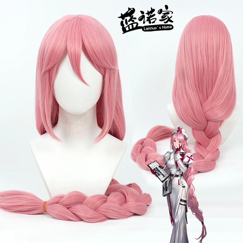 Anime Path to Nowhere Ann Cos Cosplay Wig Halloween Carnival Party Props Synthetic Hair Heat Resistant Fiber + Wig Cap