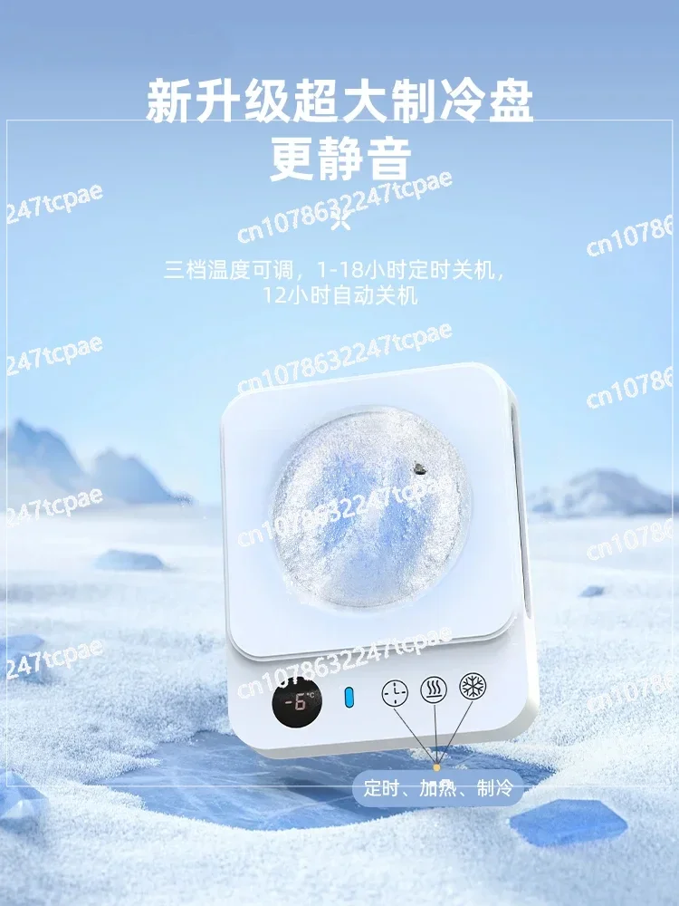 Quick cold and hot dual-use office dormitory small ice maker