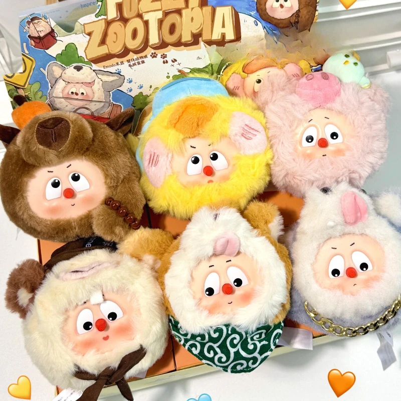 

Heyone Emodo Animal City Blind Box Surprise Bags Mystery Box Cute Anime Dolls Bags Key Chains Pendants Collection Decoration Toy