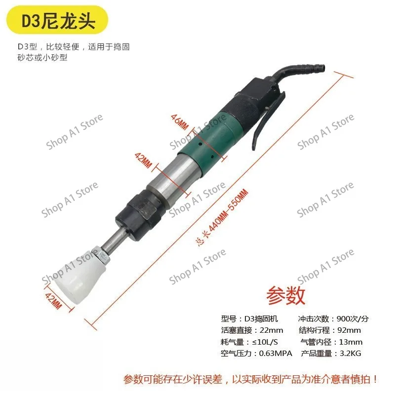 Industrial Pneumatic Tamping Machine D6 Air  D9 Tamping  D3 Tamping  D4 Turning Sand Hammer Casting Tamper
