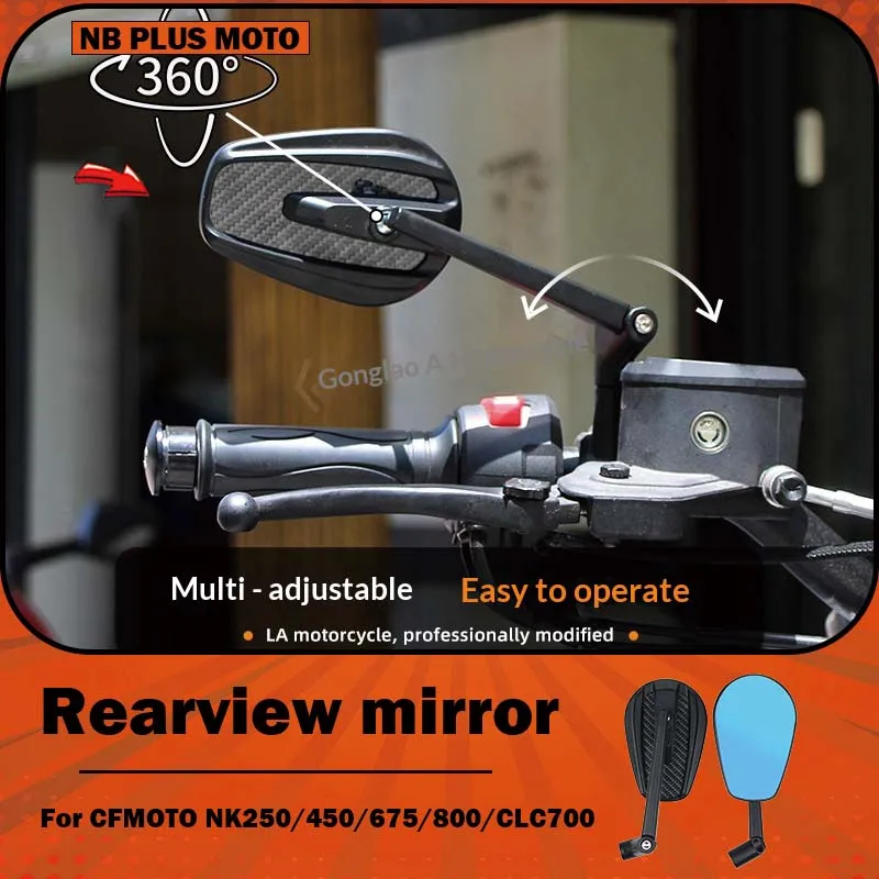 【Premium】For Suitable for retro retro rearview mirrors, anti-glare mirrors, and mirrors for CFMOTO NK250/450/675/800/CLC700