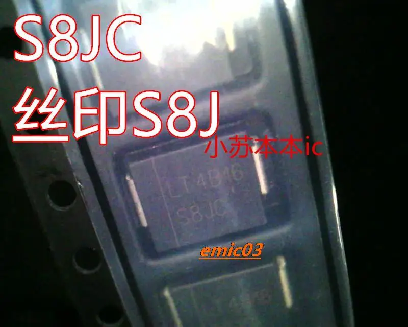 5pieces  S8JC  S8J SMC 