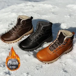 2024 Winter Men Boots Luxury Leather Plush Sneakers Climbing Hunting Shoes Waterproof Non-slip Outdoor Hiking Snow Ankle Boots