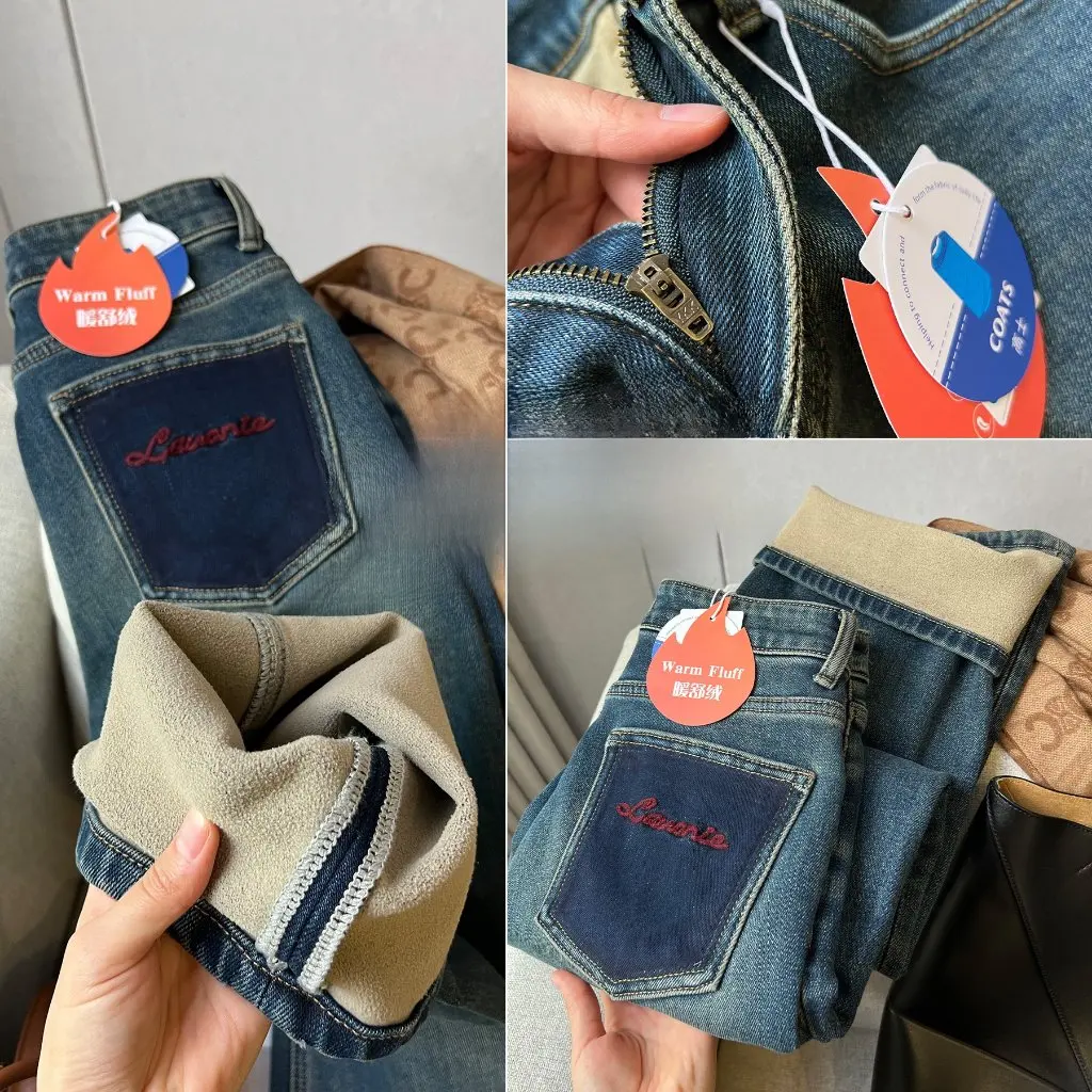 

Zedaijai Winter Wide-leg Pants King Retro Blue Velvet Jeans Warm Fitted Style Women's Fashion Trousers