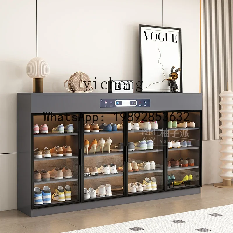 G1 intelligent solid wood deodorizing shoe cabinet foot therapy shop sterilization and disinfection shoe cabinet Xuanguan