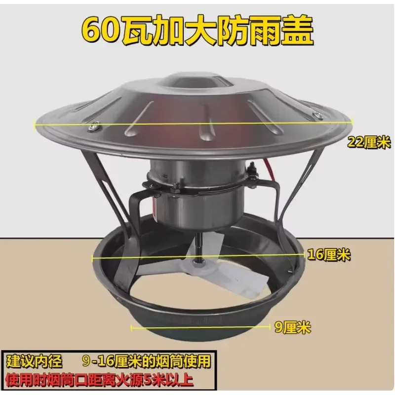 40W 60W 80W 120W Chimney Induced Draft Fan Range Hood Exhaust Blower Kitchen Smoke Ventilation Booster High Power Silent