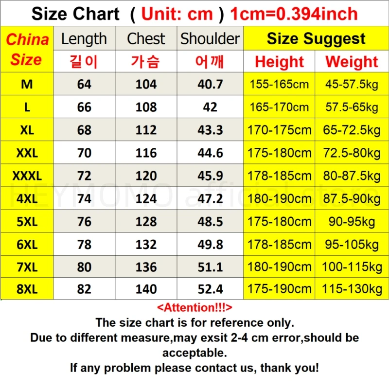 Plus Size 8xl 7xl 6xl Men\'s Vest Jacket Winter Waterproof Warm Sleeveless Coat Hooded Casual Vest Men Autumn Thicken Waistcoat