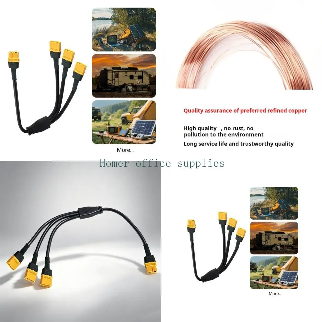 K43B Yellow End Y Cable XT60H Splitter Cord for Solar Unit Battery Distribution