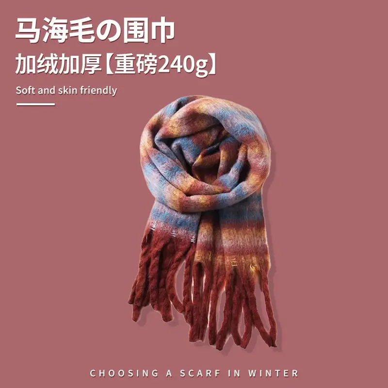 New plaid scarf for women, winter high-end atmosphere, thickened Korean warm scarf, versatile student couple shawl