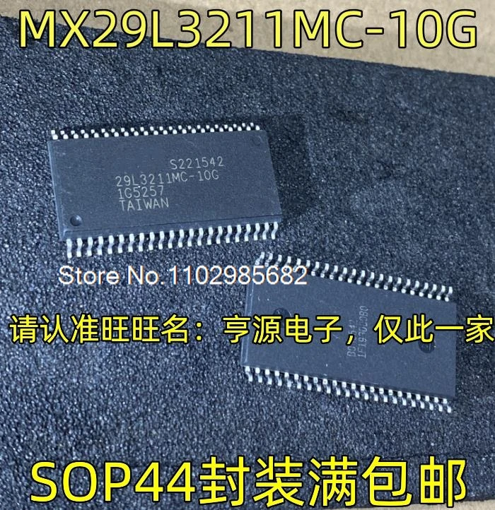 

MX29L3211MC-10G SOP44 32 МБ Оригинальный запас на складе В настоящее время на складе
